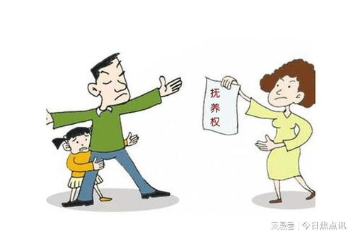 家庭冲突的悲剧，当爸爸被儿子打伤报警