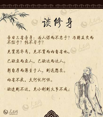 探索智慧的瑰宝，经典法律格言100句摘抄