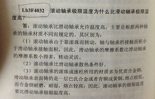 敲击键盘，书写未来 出版社招聘打字员的奥秘