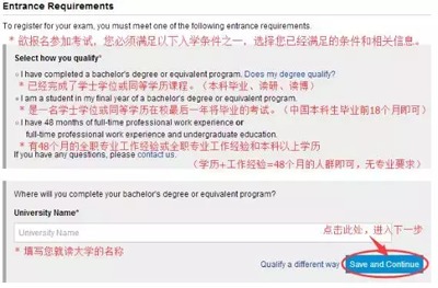 天津限价房申请全攻略，条件、流程、注意事项一文详解