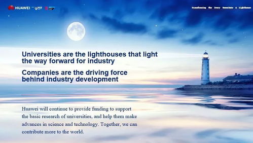 经典的法律格言，智慧的灯塔，照亮正义之路