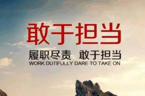 经典的法律格言，智慧的灯塔，照亮正义之路