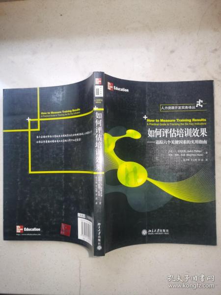 如何选择最佳的网店供货商，关键因素与实用指南