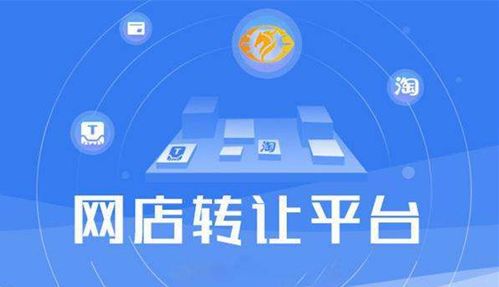 如何选择最佳的网店供货商，关键因素与实用指南