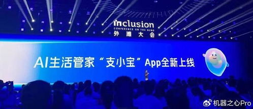 探索未来，法律服务智能化带来的变革与体验