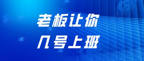 智能时代的法律守护者，探索法律服务智能化的奇妙旅程