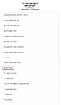 法律服务智能化，案例分析与未来展望