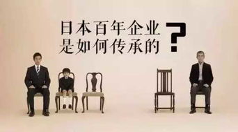 家族传承与隐私权，探讨名人子女的隐私保护