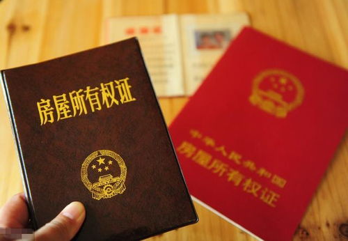 湖北房产新篇章，停发房产证背后的故事与未来展望