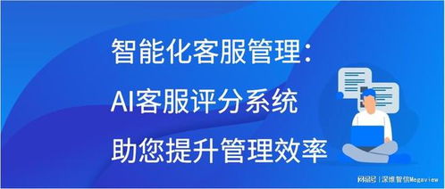 法律智能服务助手，您的私人法律顾问，随时随地为您服务