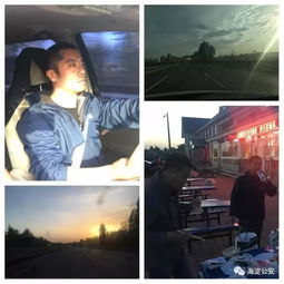 葫芦岛惊魂，揭秘一起震惊社会的抢劫案