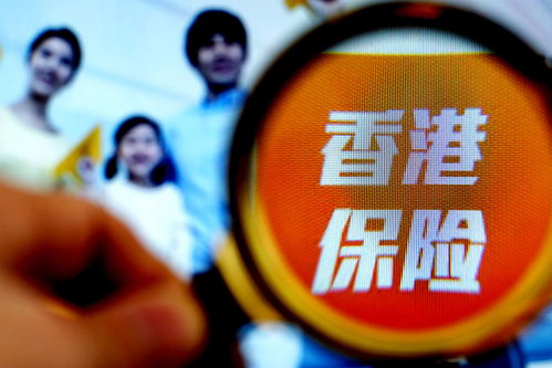 大病保险新政，保障升级，健康护航