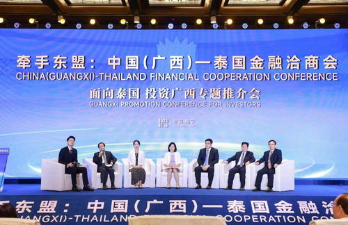 深圳外汇局，守护经济门户，促进跨境金融交流