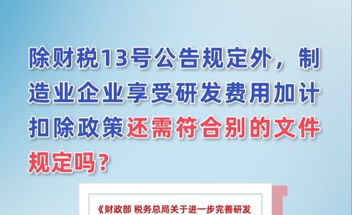 深入解析印刷业管理条例，规范印刷行业，保障文化安全