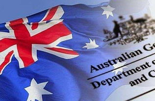 开启澳洲梦，一探澳大利亚工作签证的奥秘