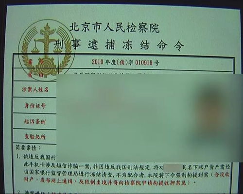 南京市雨花台法院电话号码，连接正义与您的桥梁