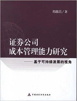 法律图文，视觉化的力量，让法律知识触手可及