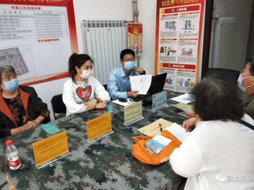 长春市司法局，法律服务的桥梁与守护者