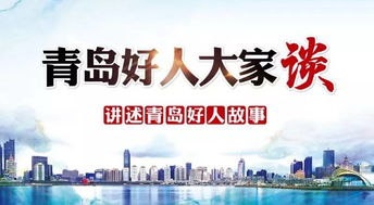 深圳戒毒所，重塑人生，重启希望的港湾