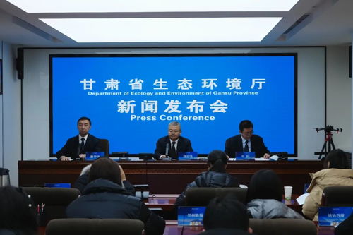 甘肃司法网，法治甘肃的数字化先锋