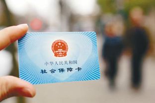 劳动手册，你的职场通行证