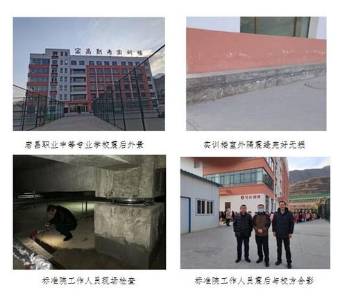 建筑安全规范，保障生命与财产的基石