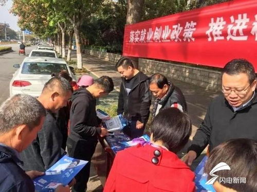 长沙市劳动和社会保障局，保障劳动者权益的坚实后盾