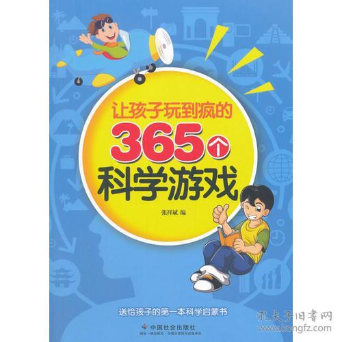探索幸运365，揭秘日常幸运的科学与艺术