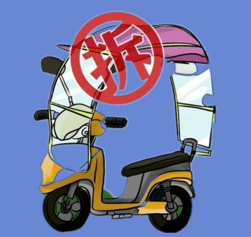 骑行安全警示，一个关于OFO和生命教训的故事