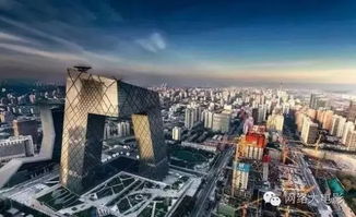 北京空置房，隐藏的宝藏还是城市的遗憾？