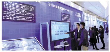 智能法务平台，法律服务的未来—效率、便捷与公正的新纪元