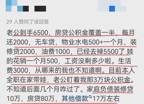 保证金存款，安全网还是金库钥匙？