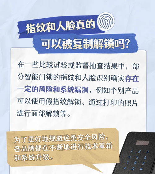 保证金存款，安全网还是金库钥匙？