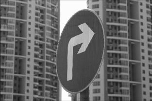 郑州经济适用房，价格解析与购买指南