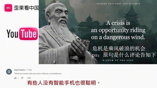 法律格言谚语的智慧，生活中的法律哲学