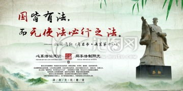 法律格言谚语大全，智慧的传承与现代启示