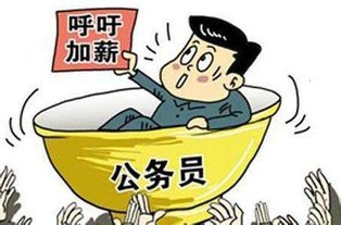 军人涨工资，国家关怀与经济现实的平衡