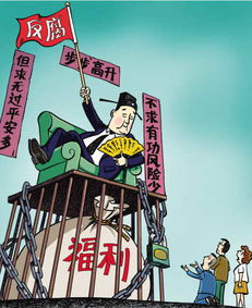 法之光芒，谚语与名言中的法律智慧