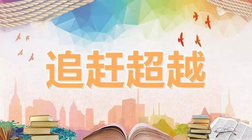 法治智慧的灯塔，箴言与名言的微妙差异