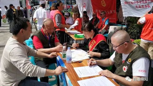 重庆遗体捐献，生命最后的奉献与社会价值