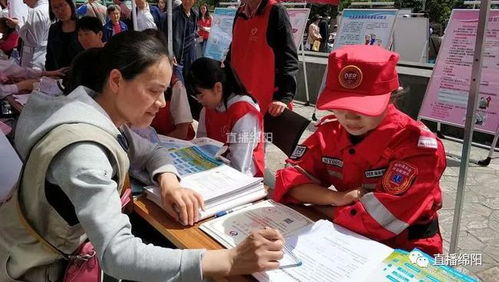 重庆遗体捐献，生命最后的奉献与社会价值
