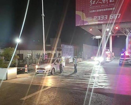 深入解析，2017年酒驾处罚标准及其重要性