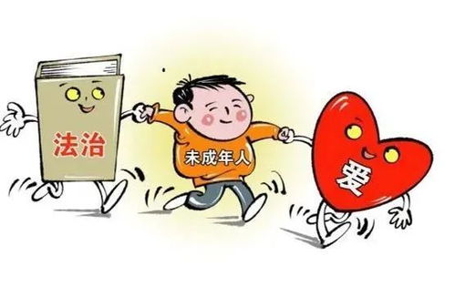 守护未来，全面解析预防青少年犯罪的策略与实践