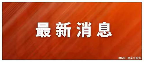 北京刑事辩护律师，维护正义，捍卫权利