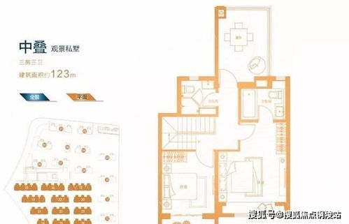 深入了解纳税人识别号，位置、用途及重要性