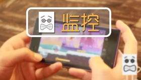 微信家长模式，如何监控孩子的聊天记录以确保安全