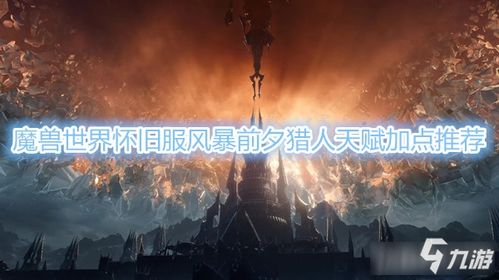 正义之剑，霸气十足的法律名言警句