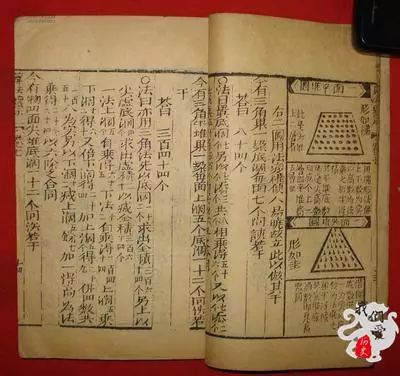 法之威严，言之凿凿，霸气古文与法律名言的现代启示