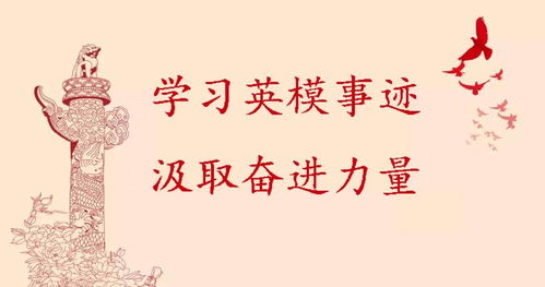 法律名言警句，正义之剑的锋芒