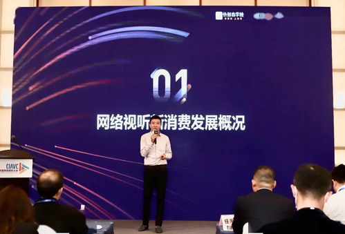 快财商学院靠谱吗？深入解析与实用建议